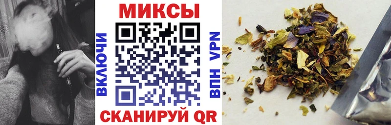 Купить  Заполярный  БУТИРАТ бутик 