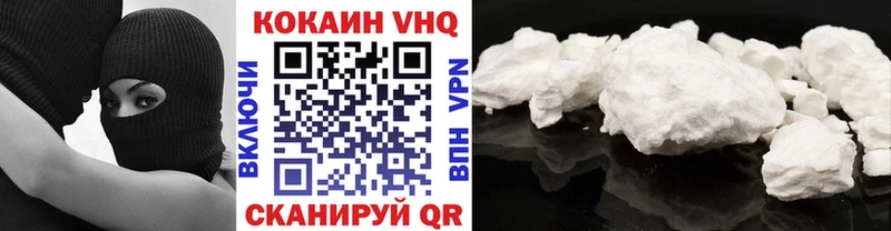 COCAIN Columbia  Купить  Заполярный 