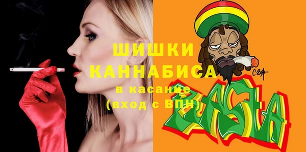первитин Алексеевка
