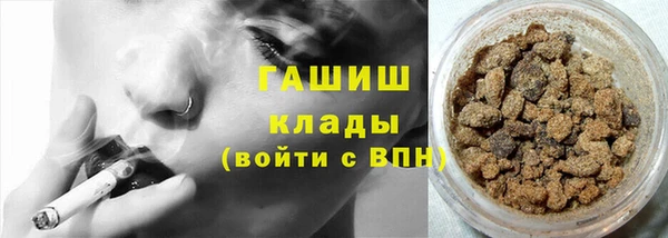 PSILOCYBIN Армянск