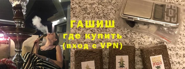 ПСИЛОЦИБИНОВЫЕ ГРИБЫ Алексин
