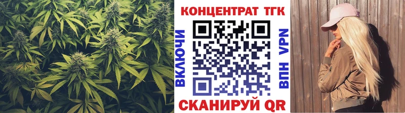 Купить  Заполярный  Дистиллят ТГК Wax 